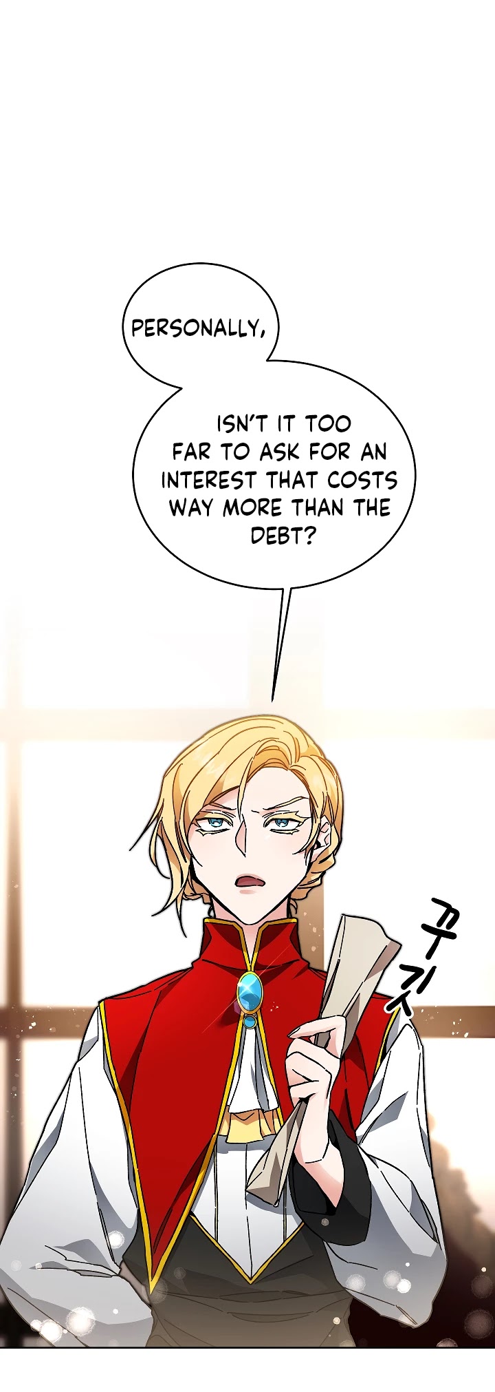 I’ve Become the Villainous Emperor of a Novel chapter 26 - page 10