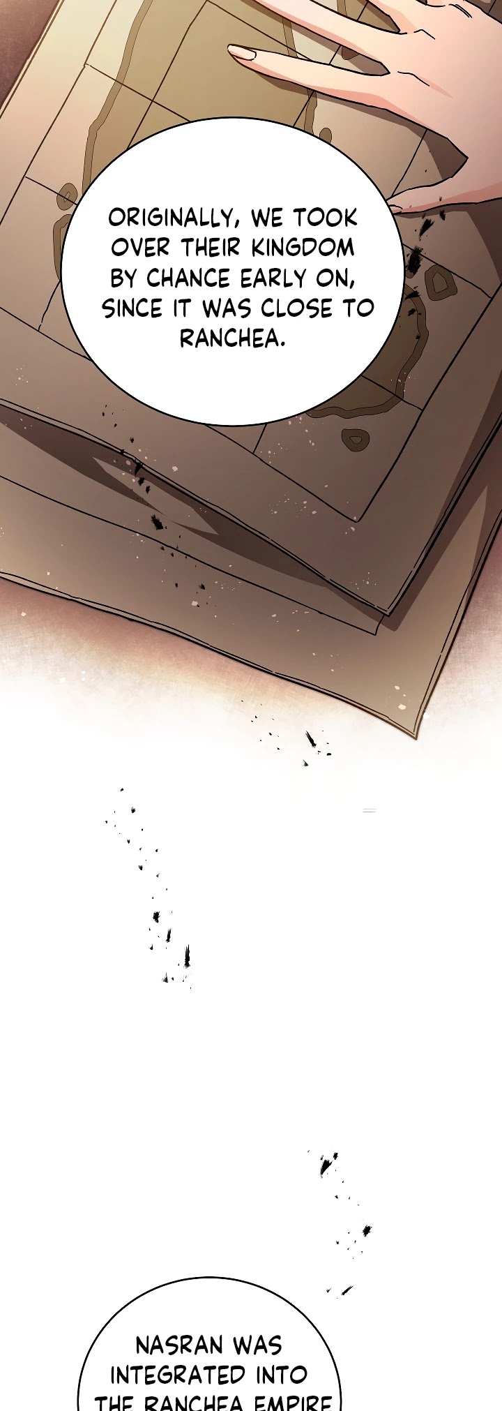 I’ve Become the Villainous Emperor of a Novel chapter 26 - page 16