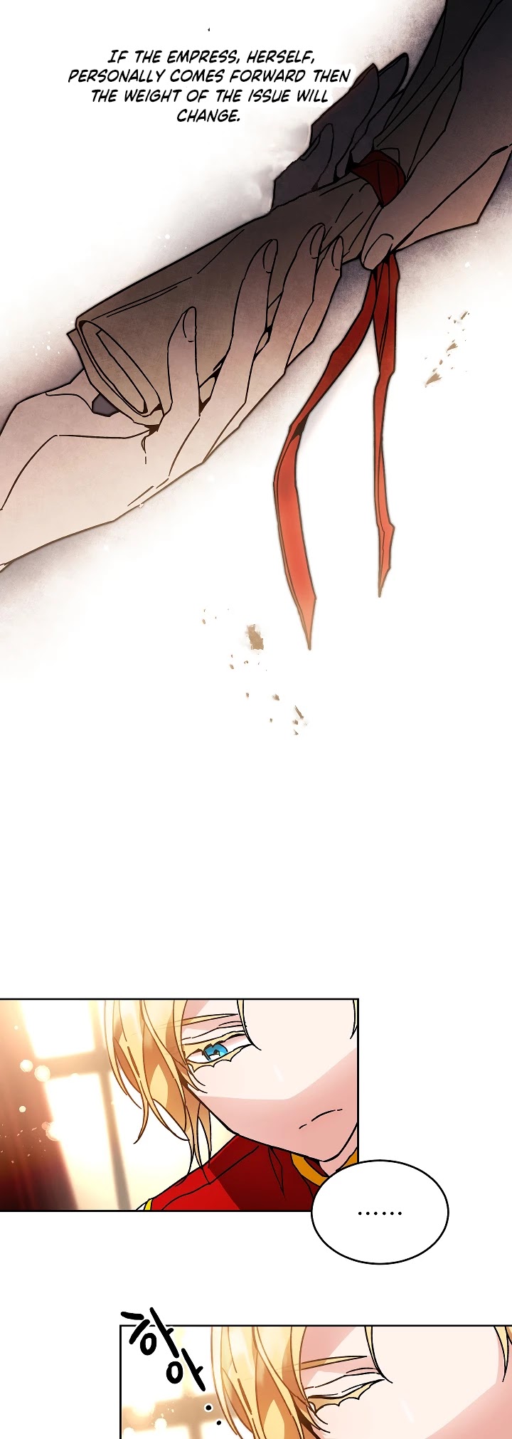 I’ve Become the Villainous Emperor of a Novel chapter 26 - page 21