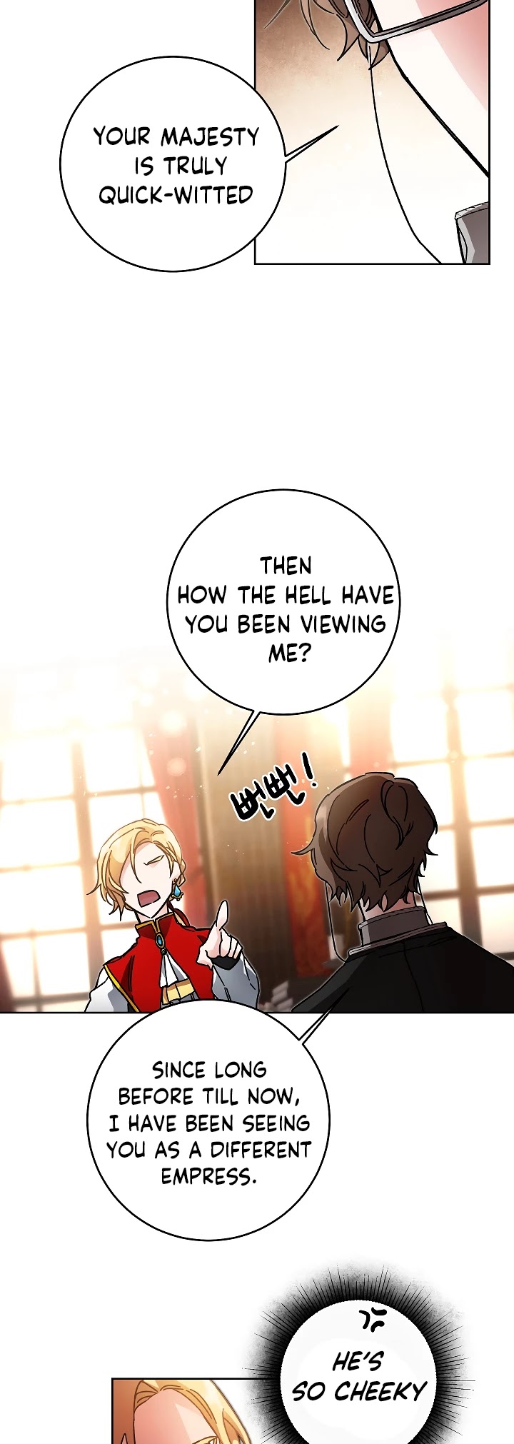 I’ve Become the Villainous Emperor of a Novel chapter 26 - page 24