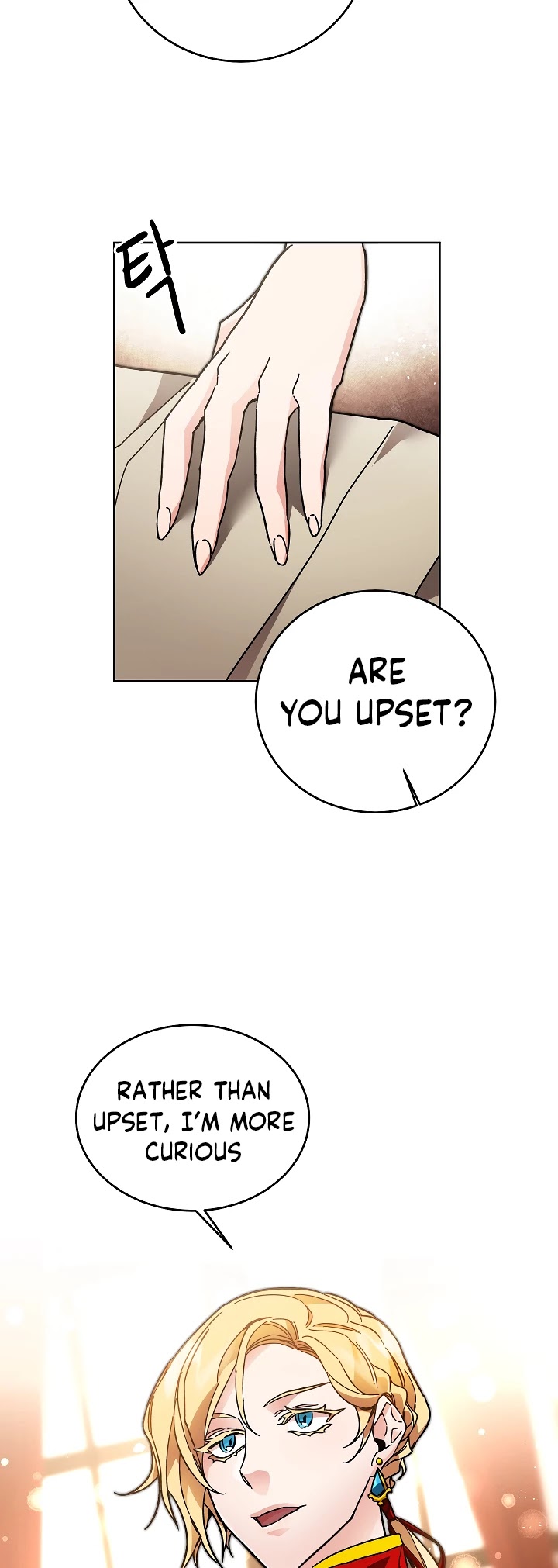 I’ve Become the Villainous Emperor of a Novel chapter 26 - page 28