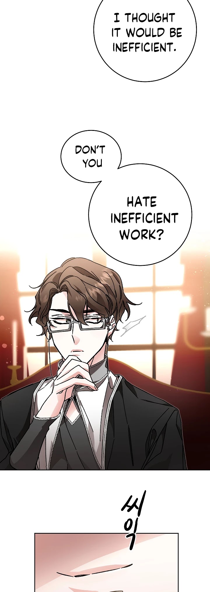 I’ve Become the Villainous Emperor of a Novel chapter 26 - page 30