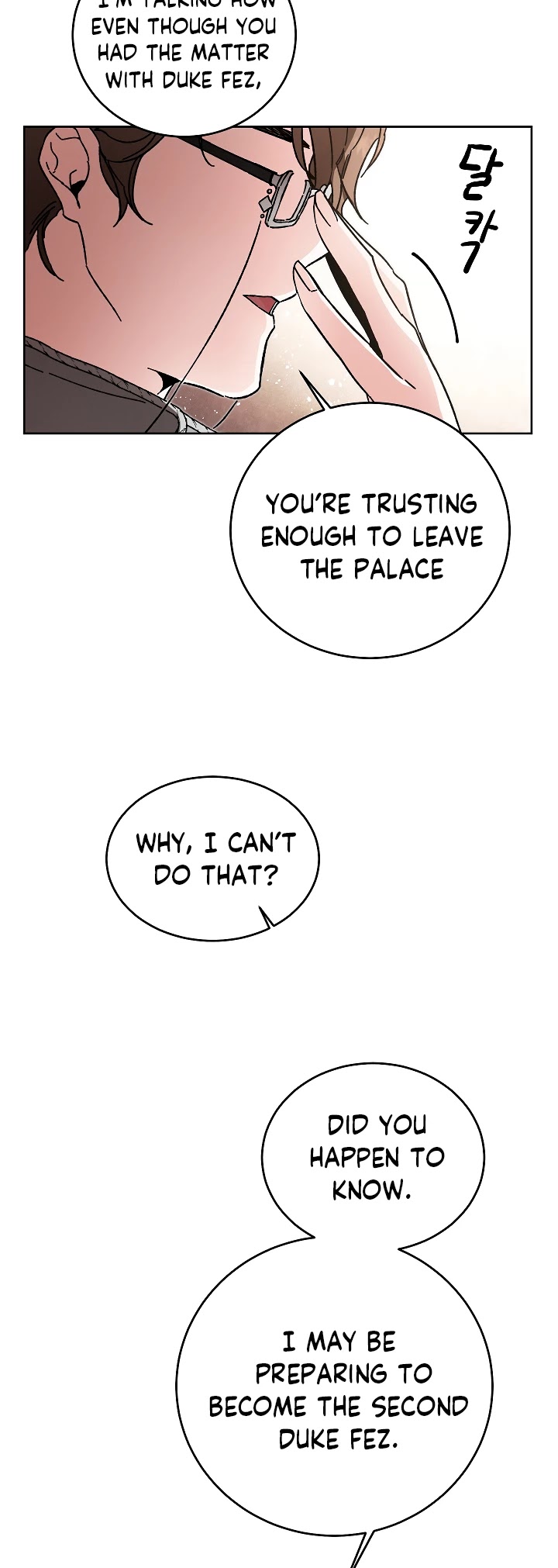 I’ve Become the Villainous Emperor of a Novel chapter 26 - page 33