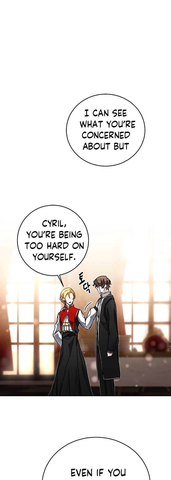 I’ve Become the Villainous Emperor of a Novel chapter 26 - page 38