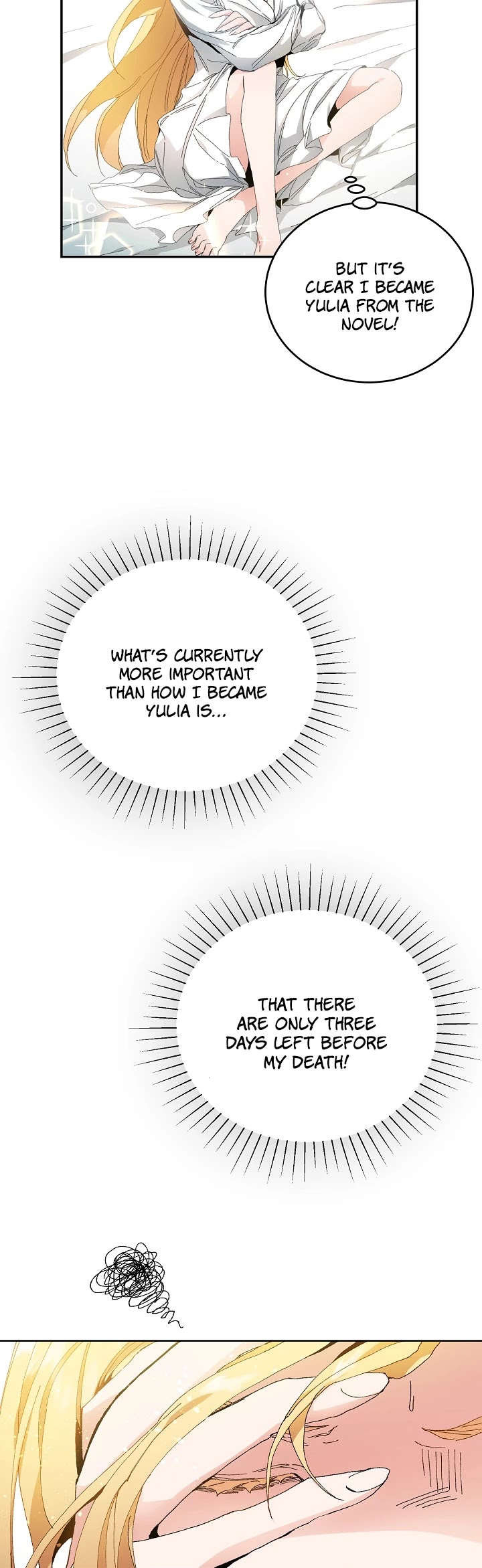I’ve Become the Villainous Emperor of a Novel chapter 2 - page 12