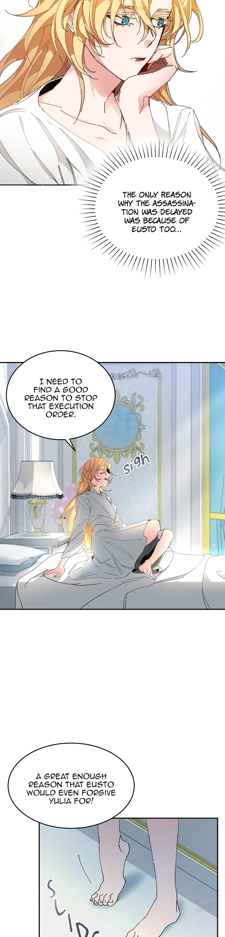 I’ve Become the Villainous Emperor of a Novel chapter 2 - page 34