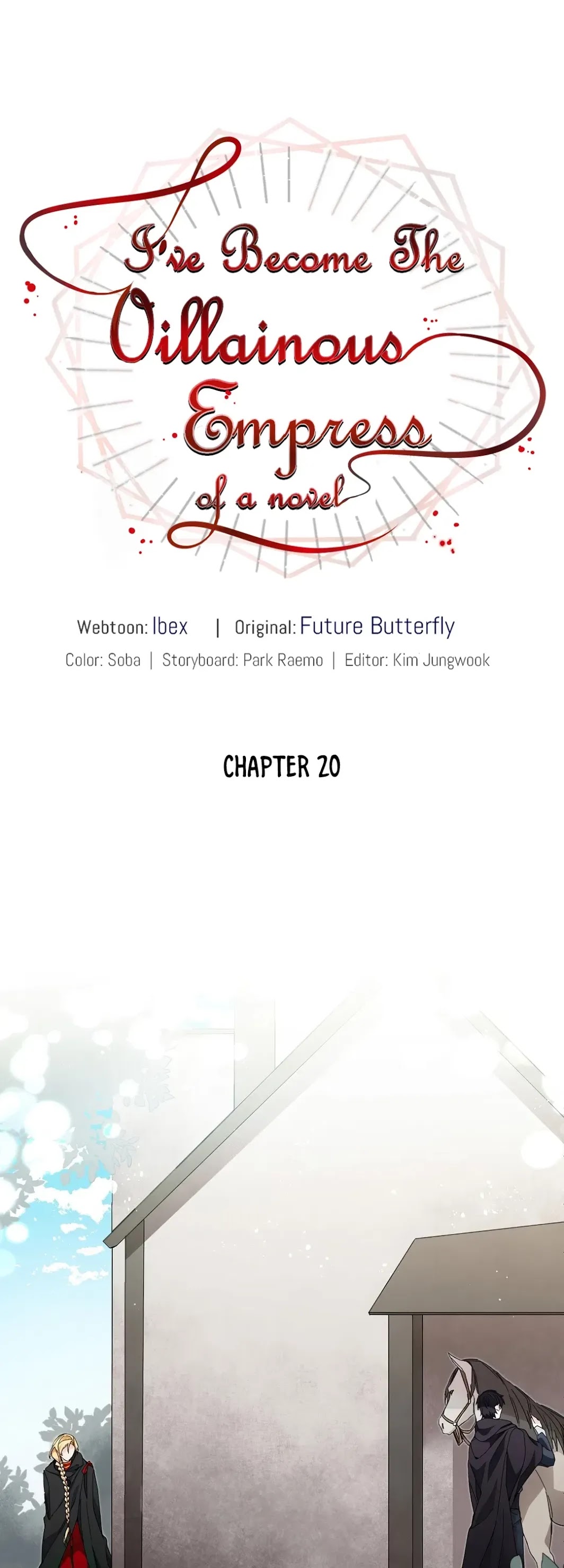 I’ve Become the Villainous Emperor of a Novel chapter 20 - page 2
