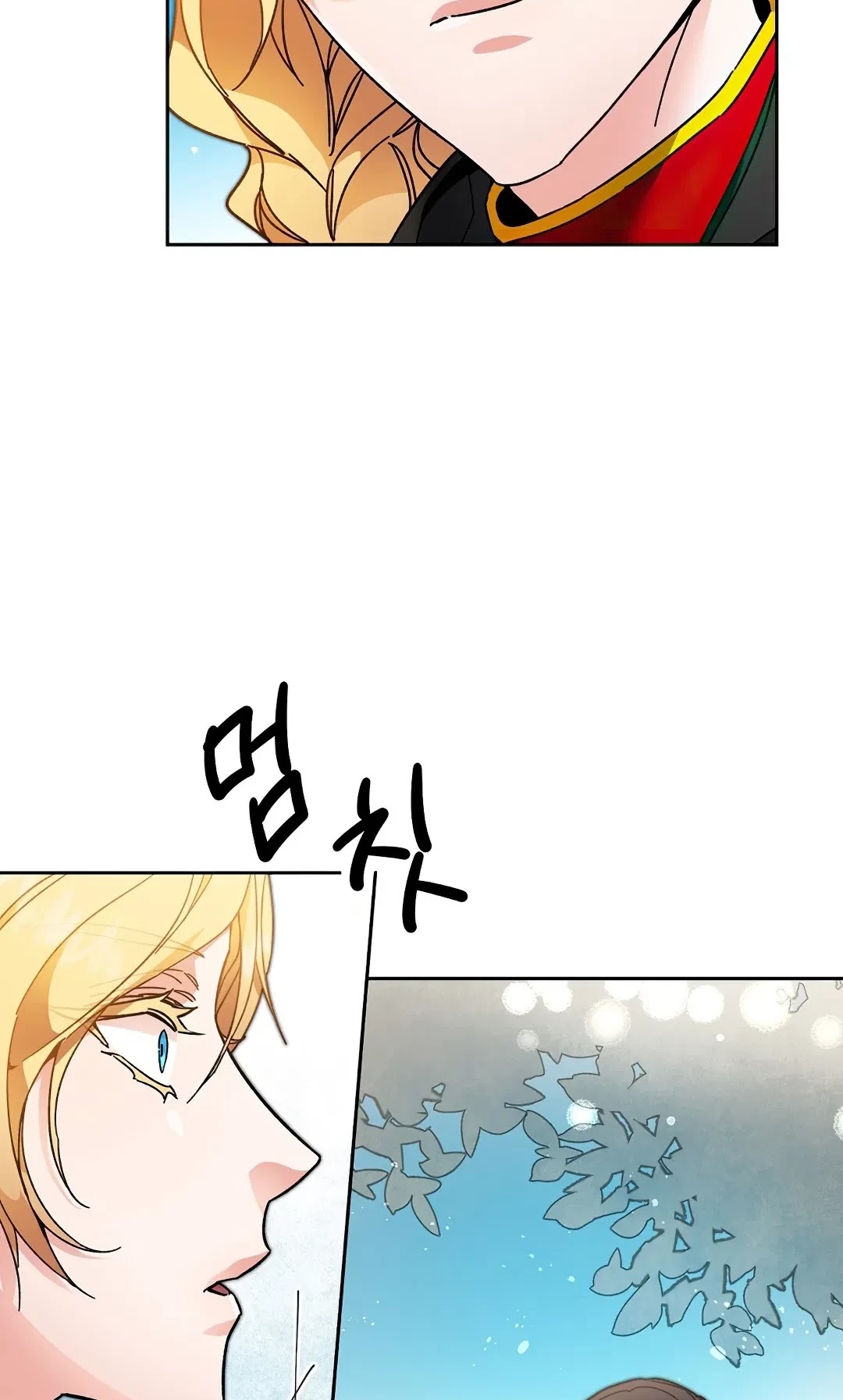 I’ve Become the Villainous Emperor of a Novel chapter 20 - page 22