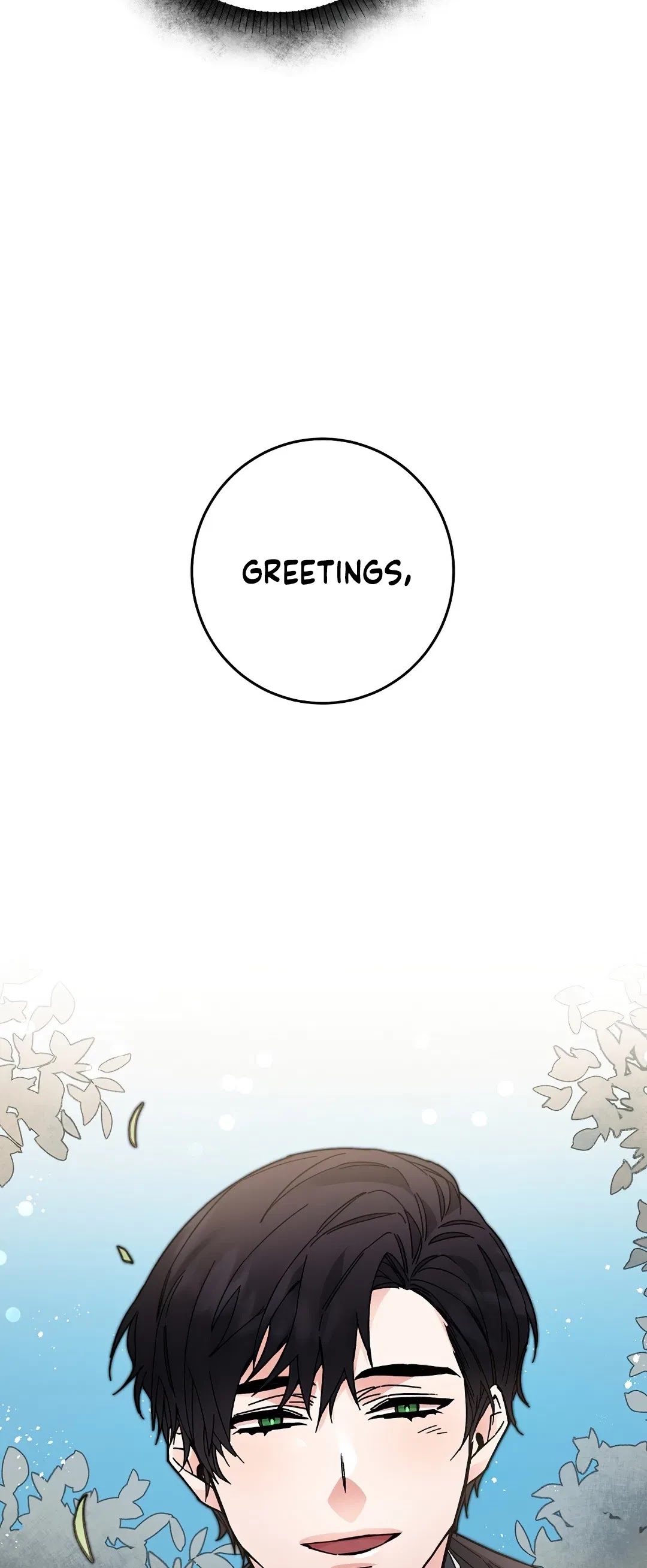 I’ve Become the Villainous Emperor of a Novel chapter 20 - page 25