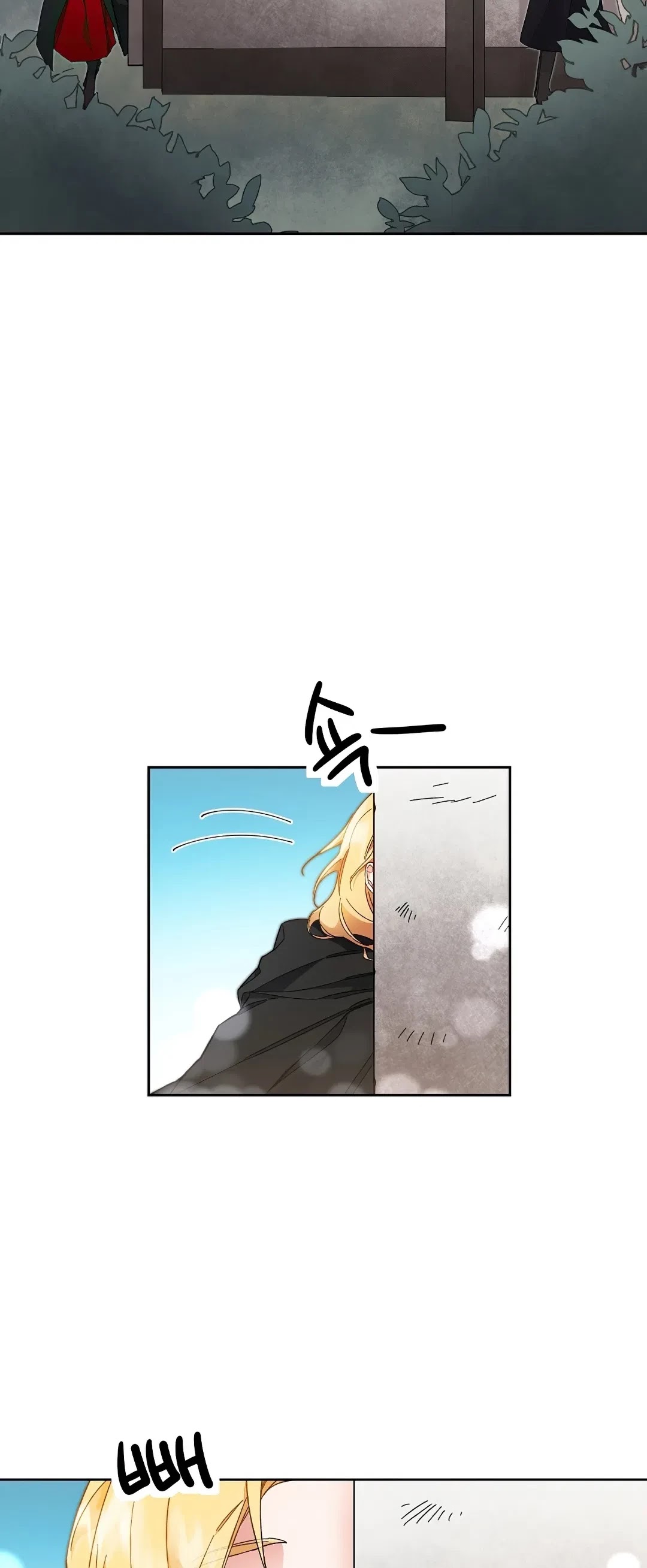 I’ve Become the Villainous Emperor of a Novel chapter 20 - page 3