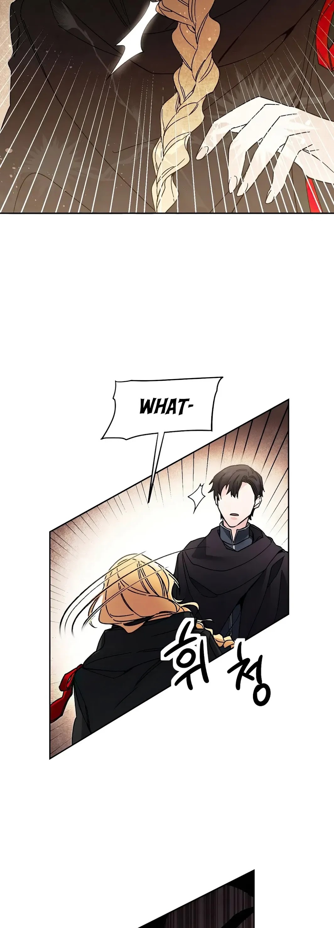 I’ve Become the Villainous Emperor of a Novel chapter 20 - page 52