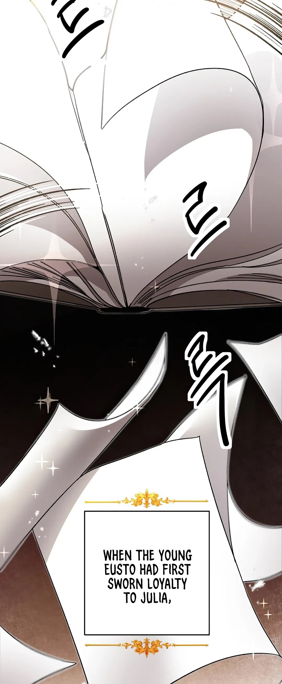 I’ve Become the Villainous Emperor of a Novel chapter 20 - page 7