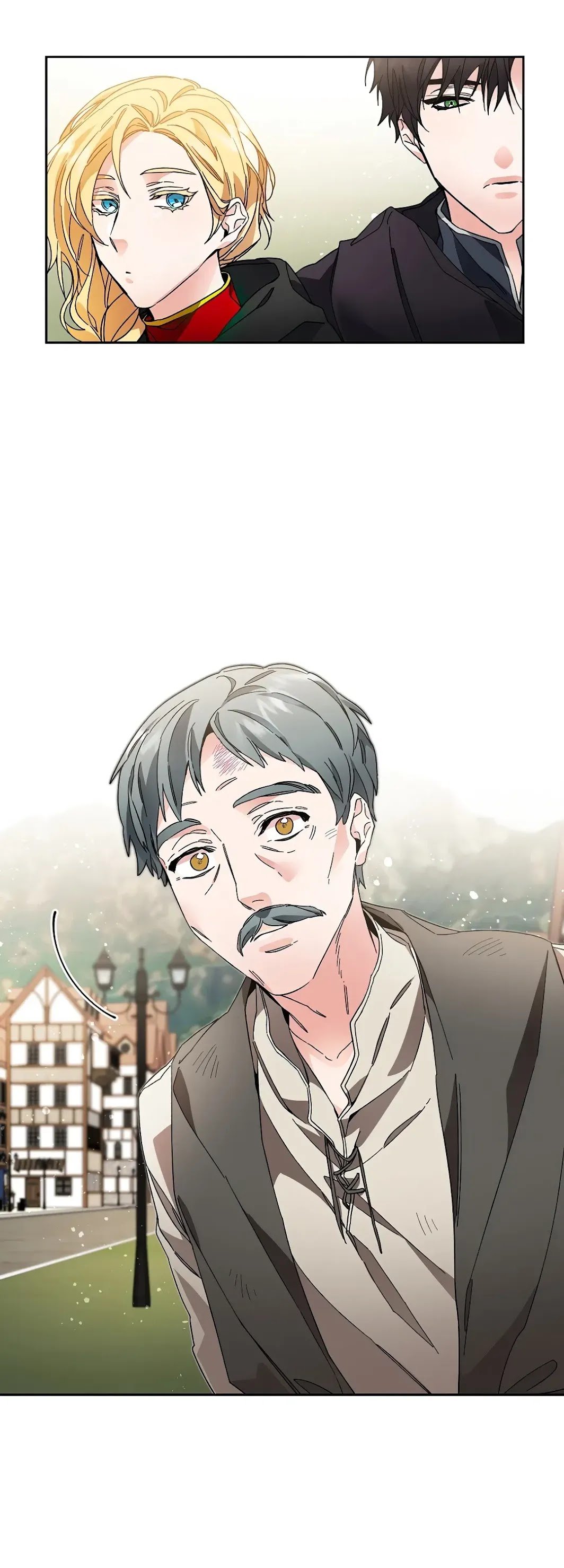 I’ve Become the Villainous Emperor of a Novel chapter 21 - page 28