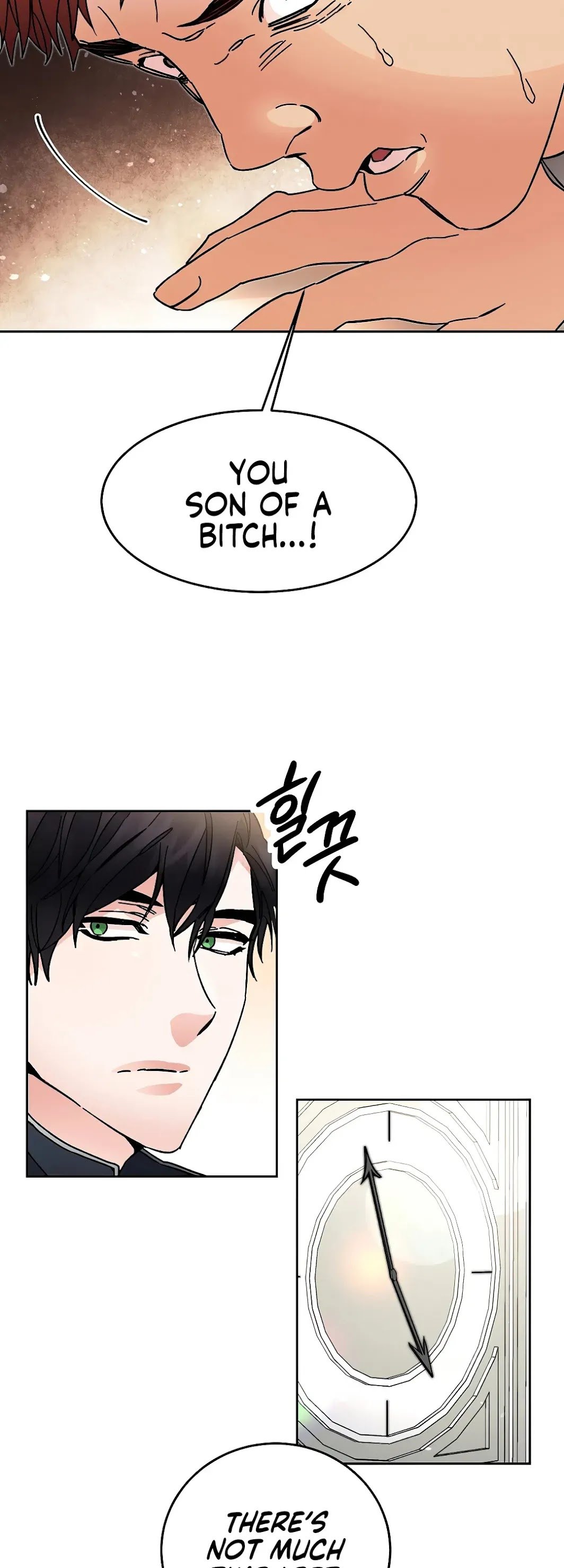 I’ve Become the Villainous Emperor of a Novel chapter 21 - page 54