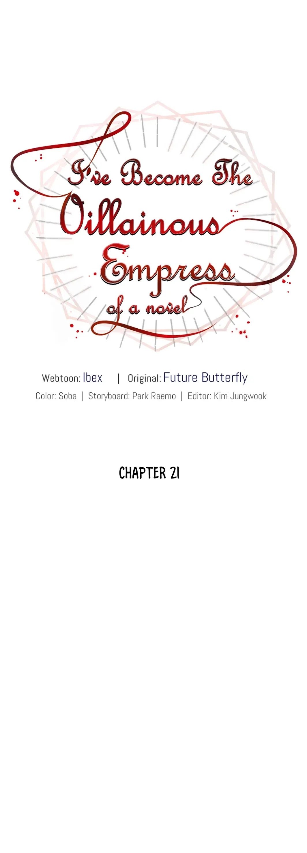 I’ve Become the Villainous Emperor of a Novel chapter 21 - page 8