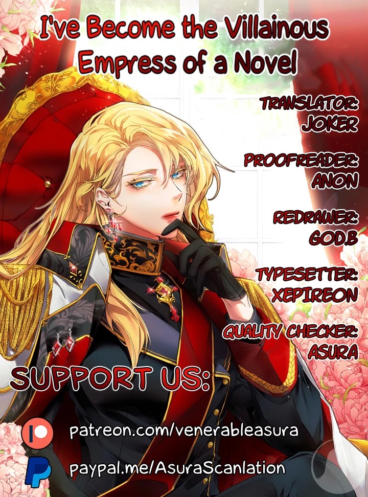 I’ve Become the Villainous Emperor of a Novel chapter 22 - page 1
