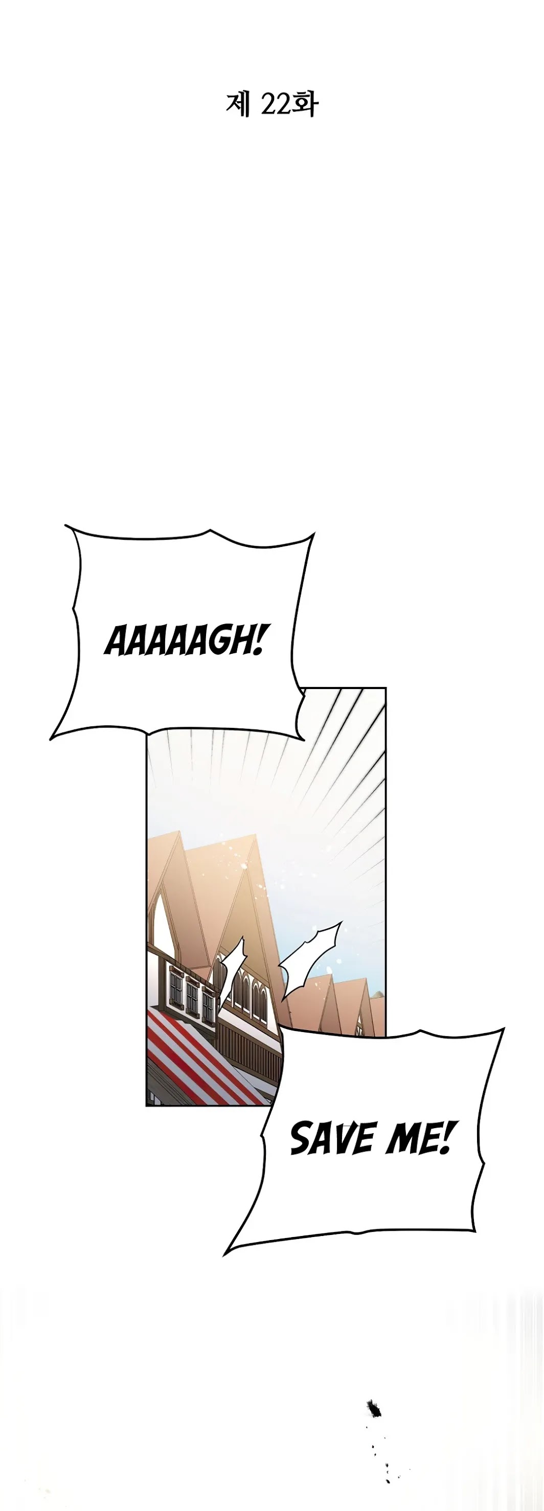I’ve Become the Villainous Emperor of a Novel chapter 22 - page 22