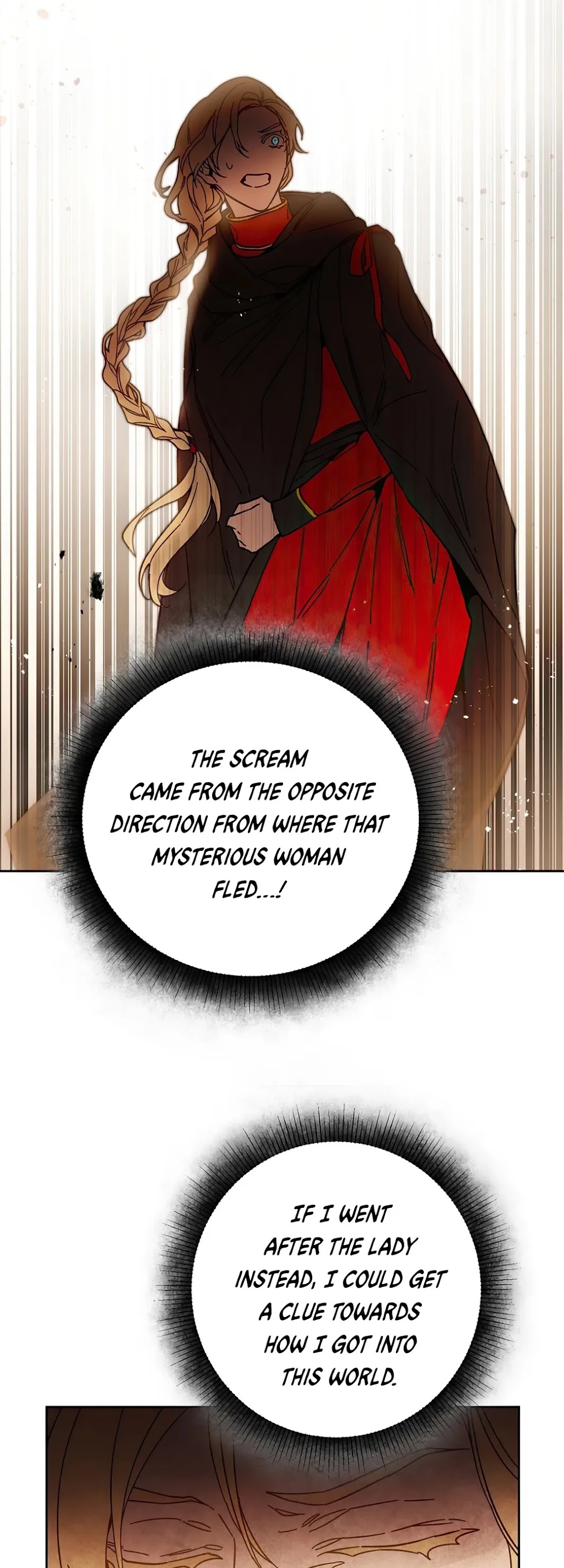 I’ve Become the Villainous Emperor of a Novel chapter 22 - page 23