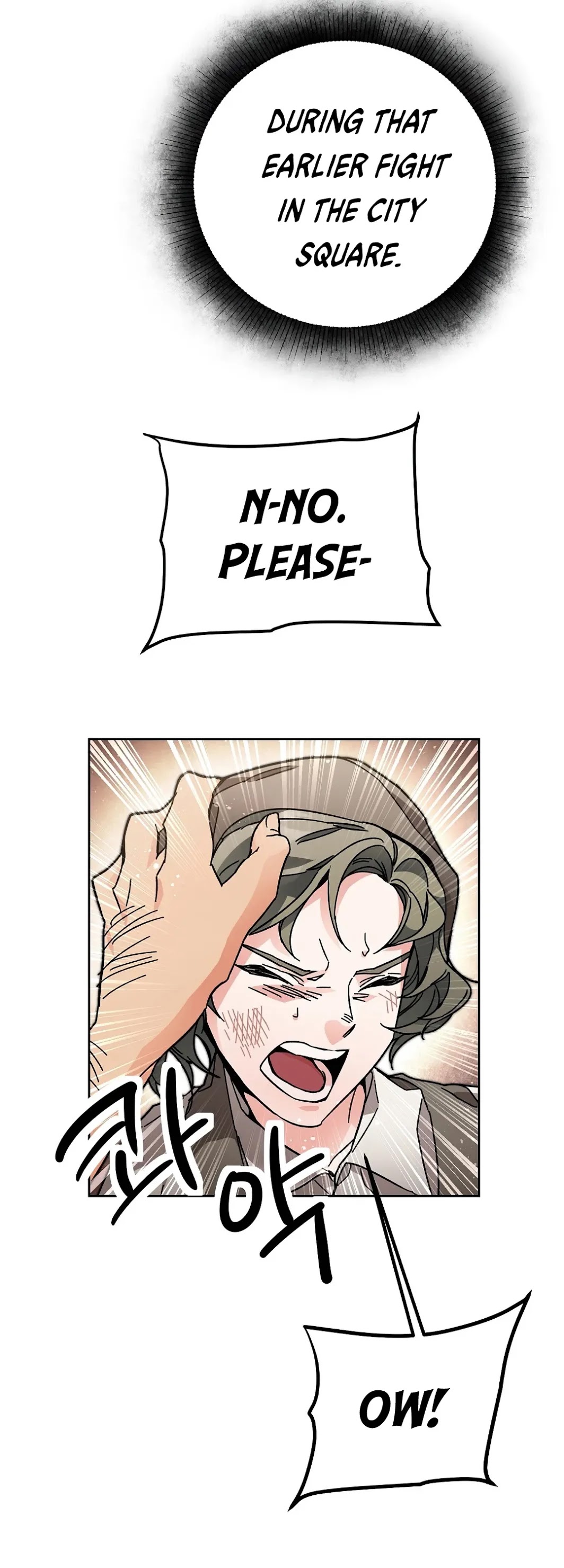 I’ve Become the Villainous Emperor of a Novel chapter 22 - page 31