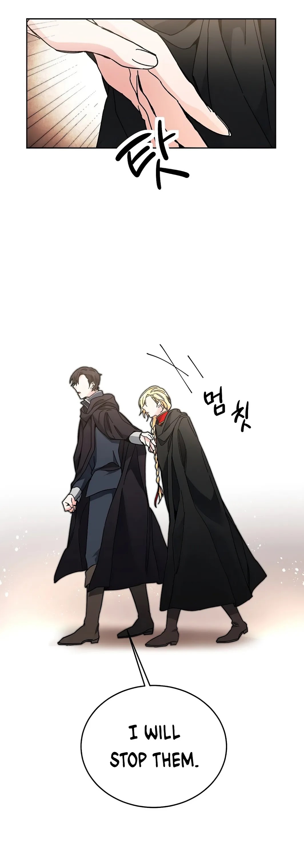 I’ve Become the Villainous Emperor of a Novel chapter 22 - page 33