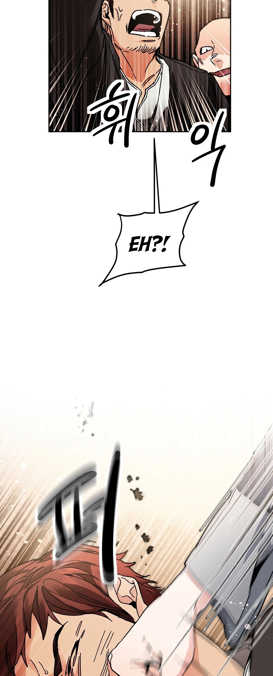 I’ve Become the Villainous Emperor of a Novel chapter 22 - page 36