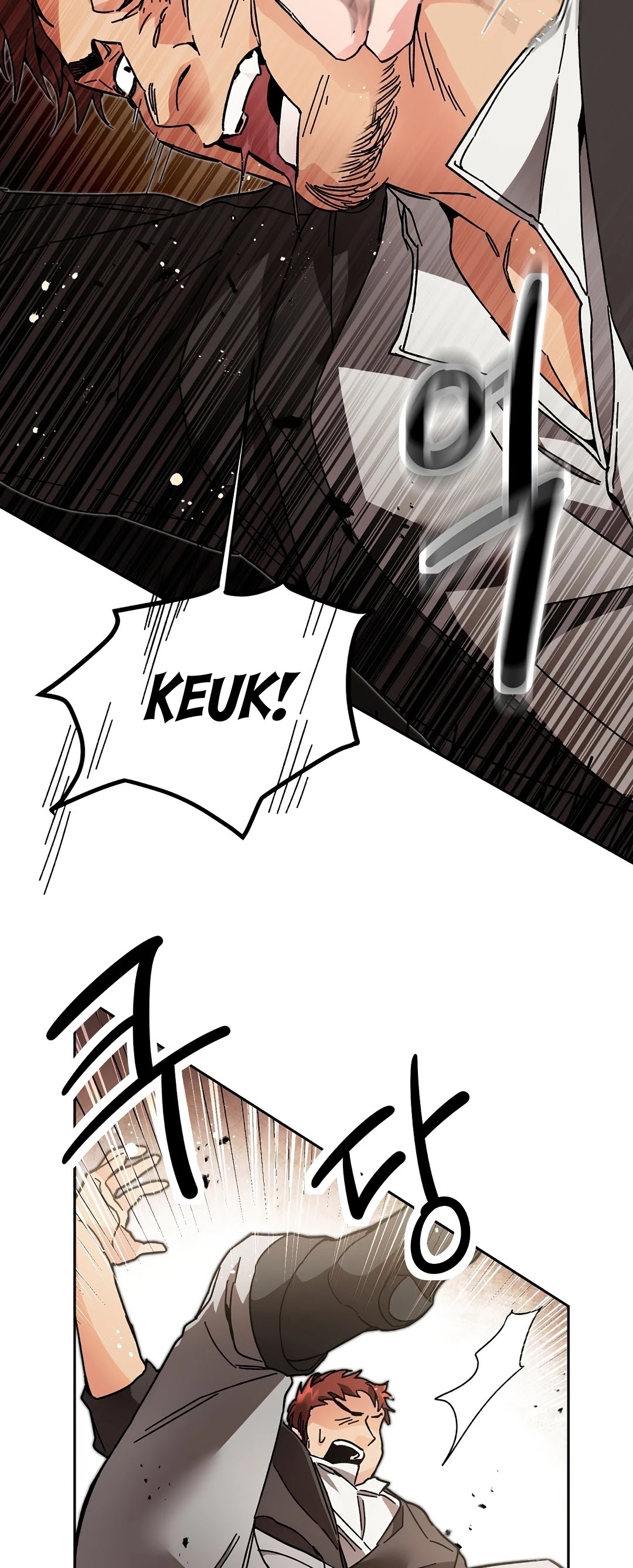 I’ve Become the Villainous Emperor of a Novel chapter 22 - page 37