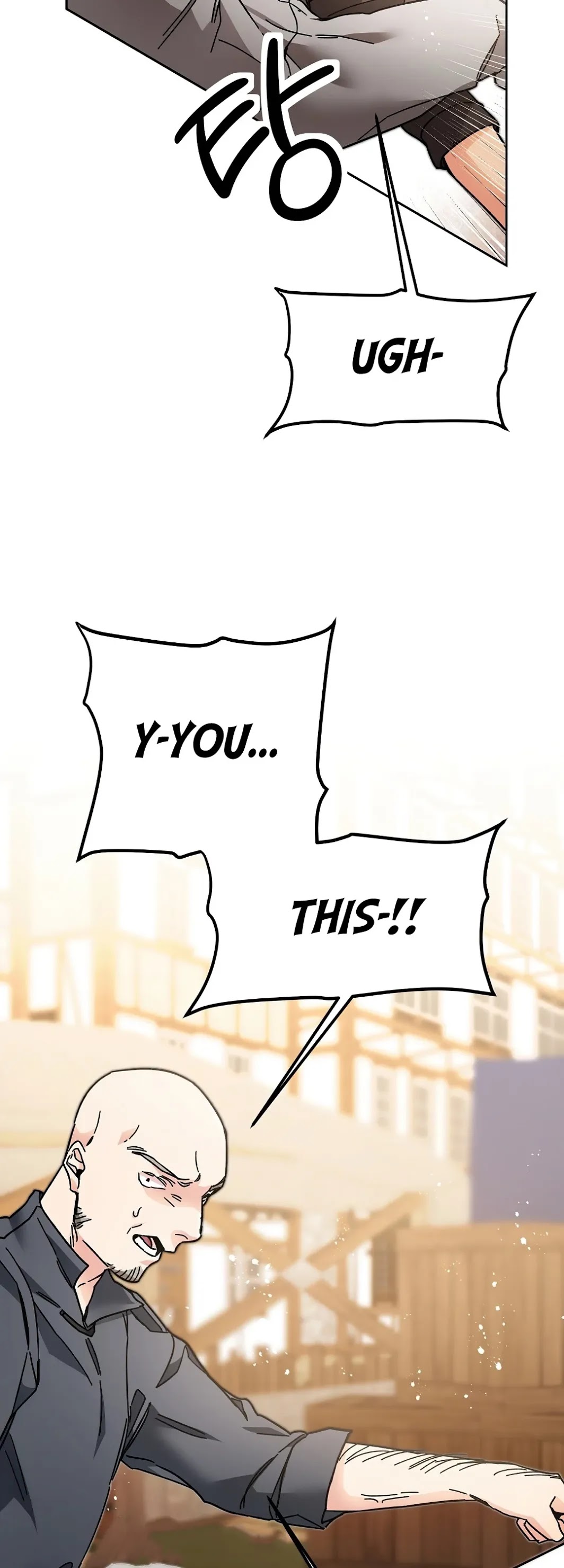 I’ve Become the Villainous Emperor of a Novel chapter 22 - page 38
