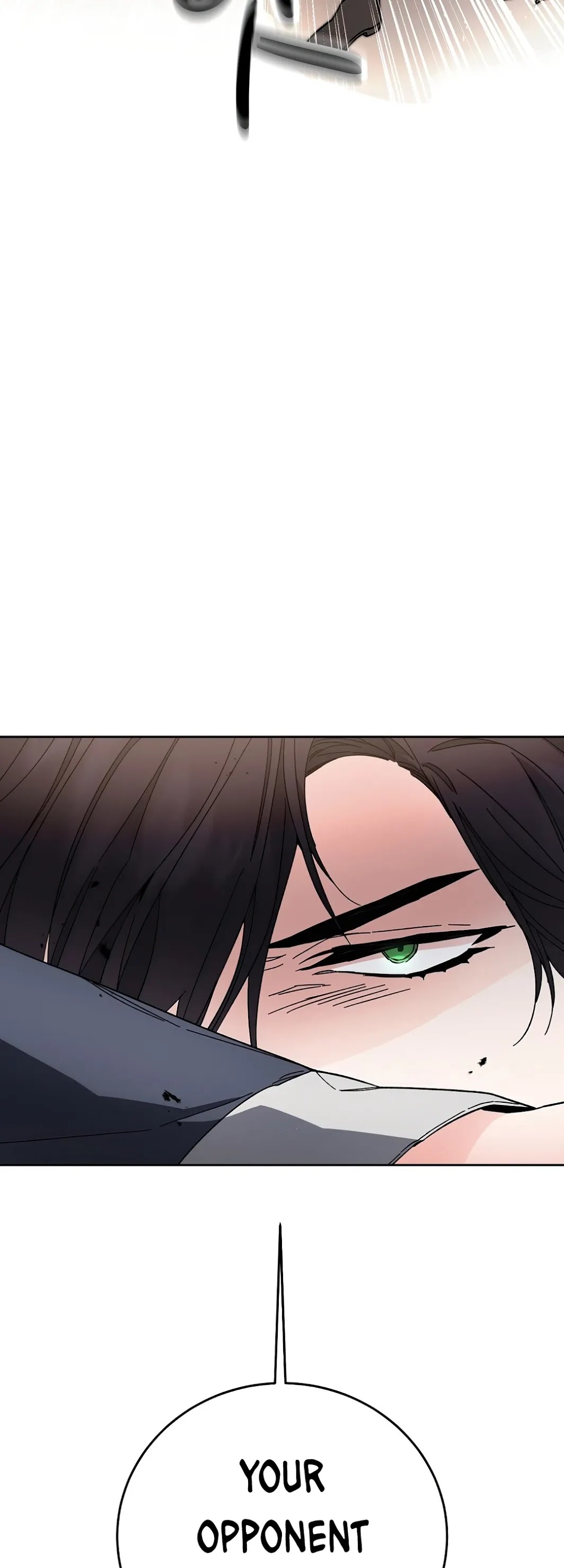 I’ve Become the Villainous Emperor of a Novel chapter 22 - page 46