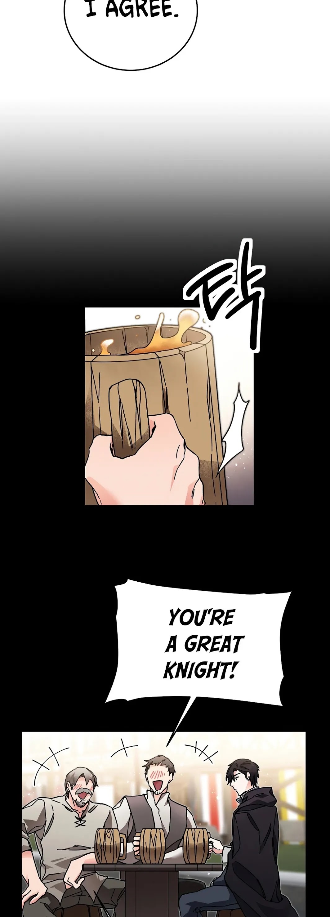 I’ve Become the Villainous Emperor of a Novel chapter 22 - page 6