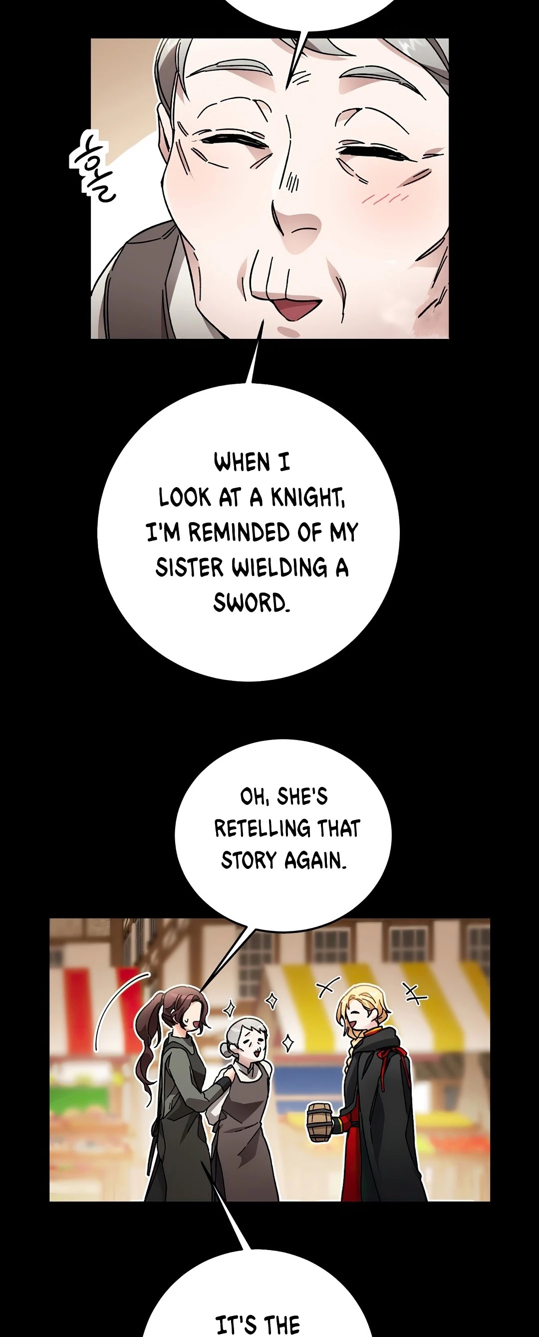 I’ve Become the Villainous Emperor of a Novel chapter 22 - page 9