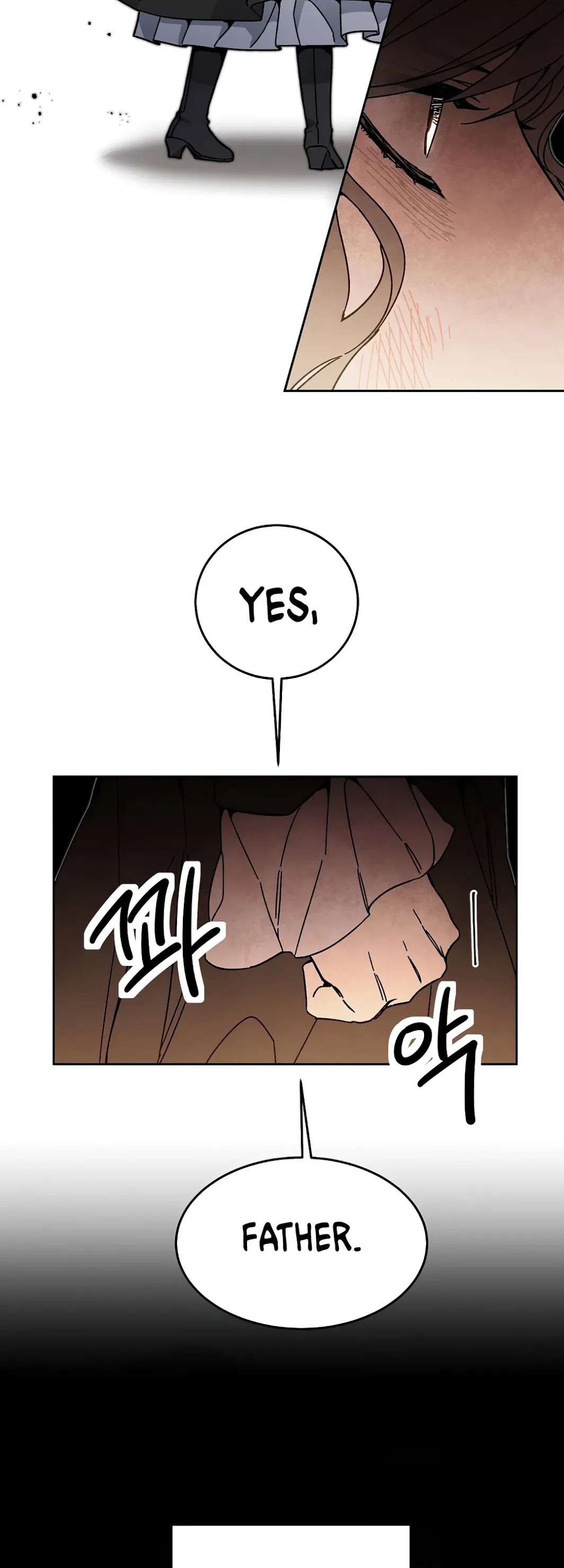 I’ve Become the Villainous Emperor of a Novel chapter 23 - page 11