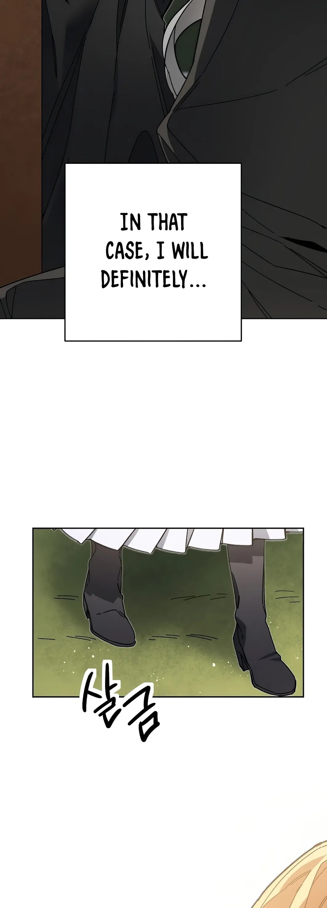 I’ve Become the Villainous Emperor of a Novel chapter 23 - page 25