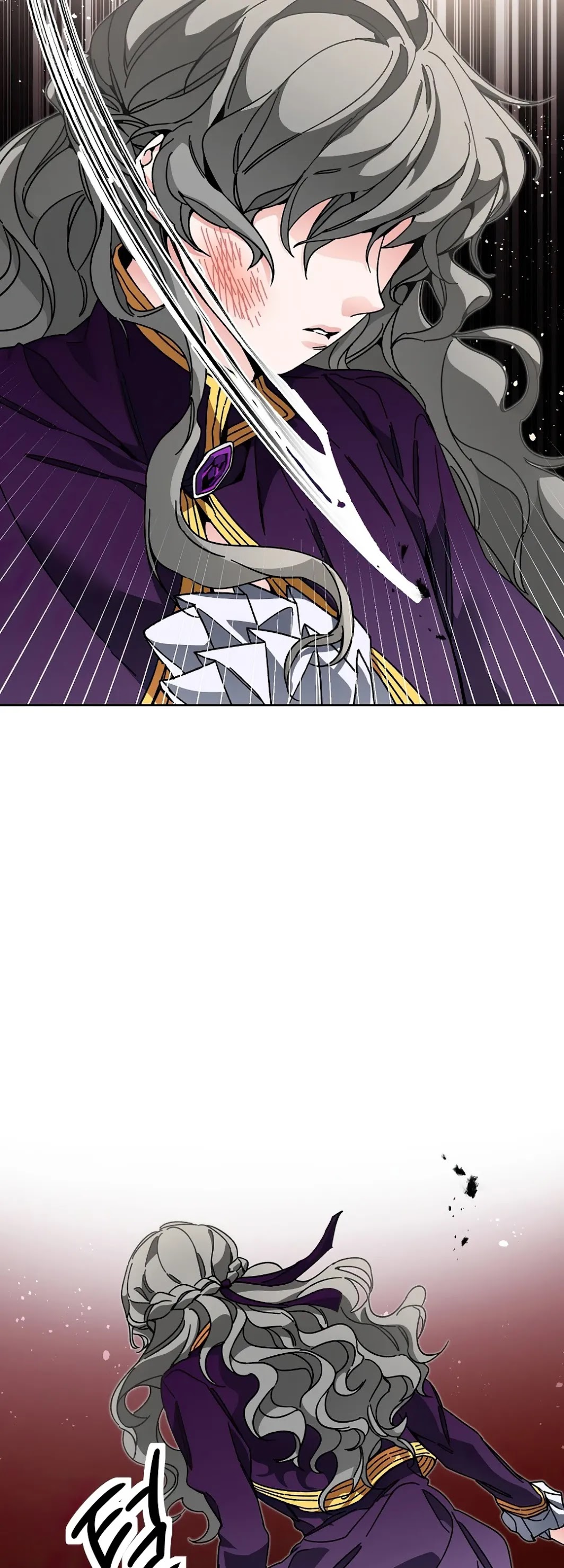I’ve Become the Villainous Emperor of a Novel chapter 23 - page 3
