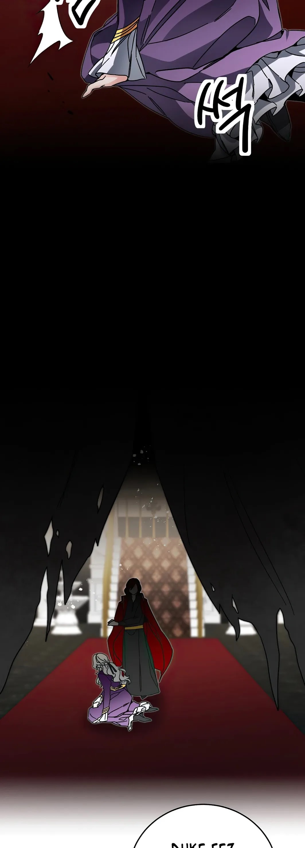 I’ve Become the Villainous Emperor of a Novel chapter 23 - page 4