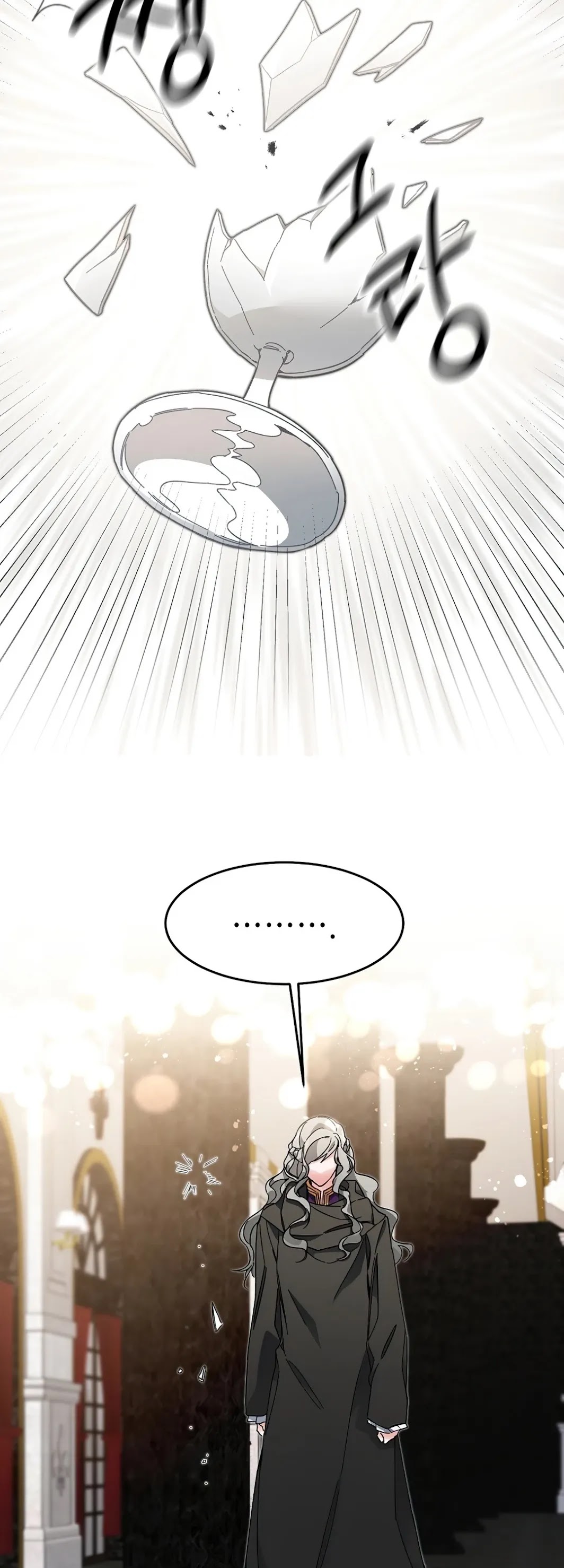 I’ve Become the Villainous Emperor of a Novel chapter 23 - page 43