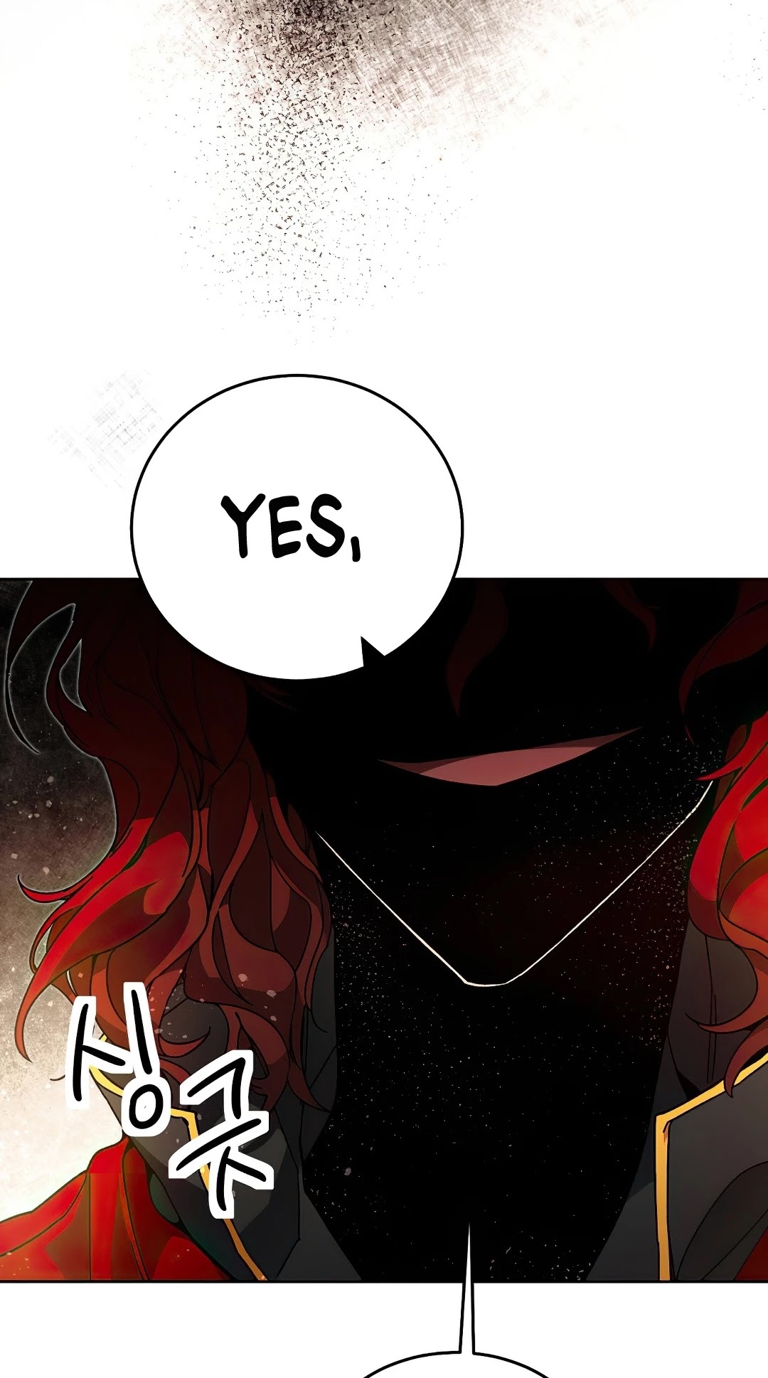 I’ve Become the Villainous Emperor of a Novel chapter 23 - page 58