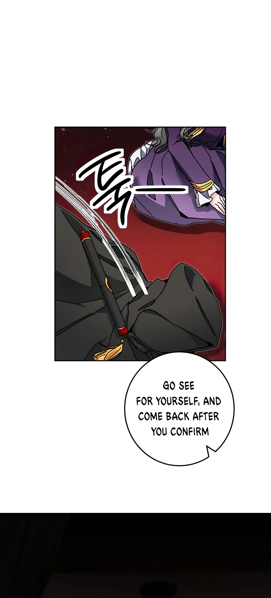 I’ve Become the Villainous Emperor of a Novel chapter 23 - page 7