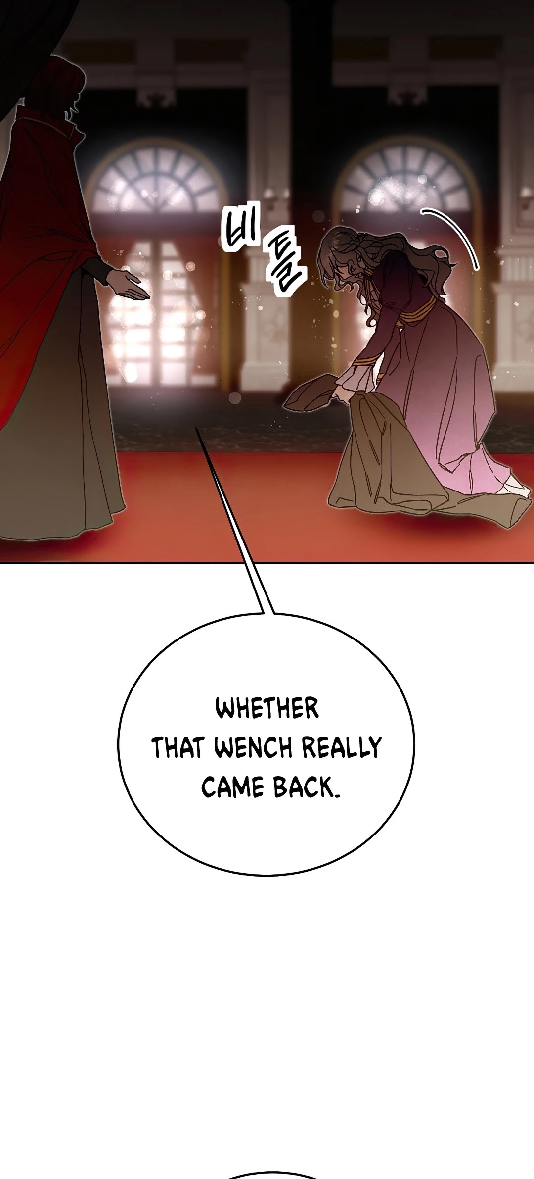 I’ve Become the Villainous Emperor of a Novel chapter 23 - page 8
