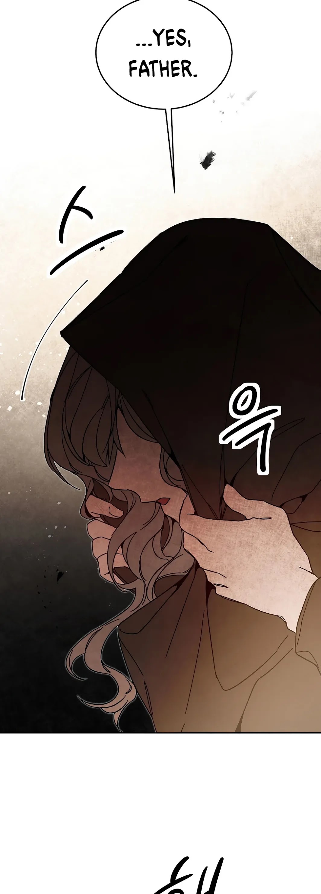 I’ve Become the Villainous Emperor of a Novel chapter 23 - page 9
