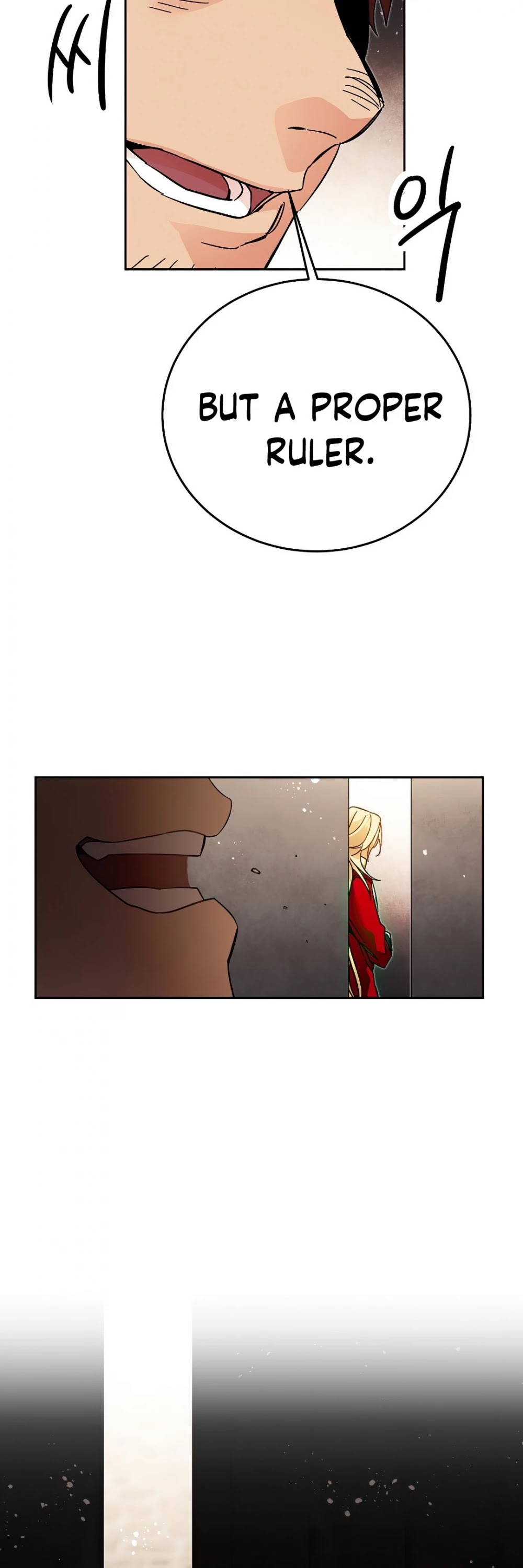I’ve Become the Villainous Emperor of a Novel chapter 24 - page 16