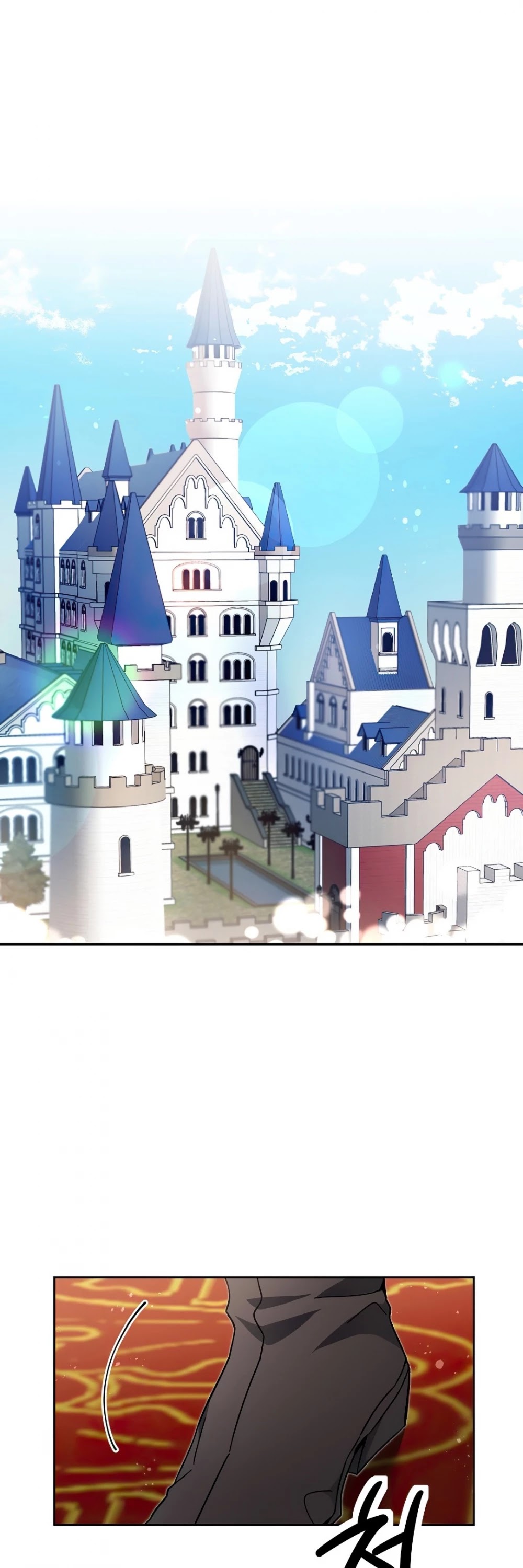 I’ve Become the Villainous Emperor of a Novel chapter 24 - page 2