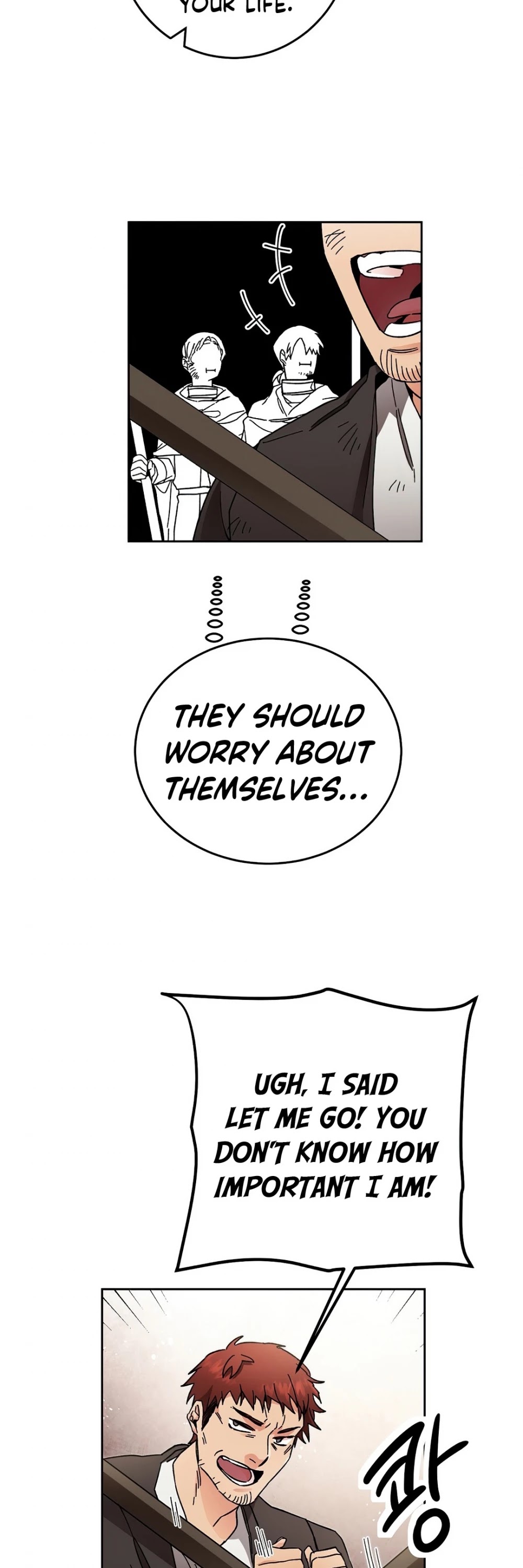 I’ve Become the Villainous Emperor of a Novel chapter 24 - page 24