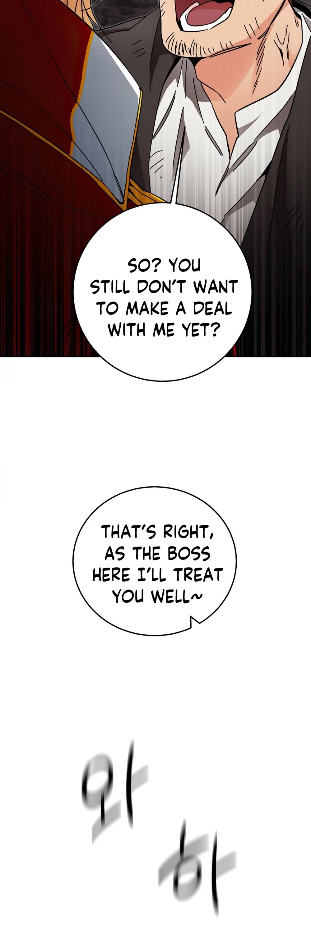 I’ve Become the Villainous Emperor of a Novel chapter 24 - page 29