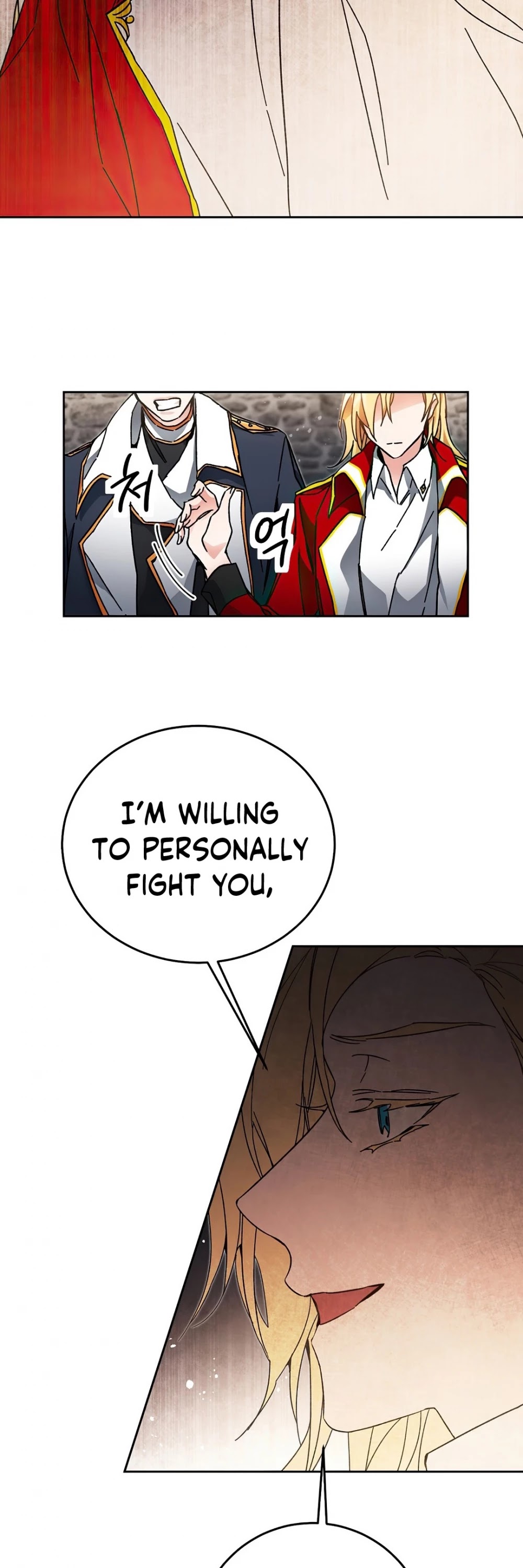 I’ve Become the Villainous Emperor of a Novel chapter 24 - page 31