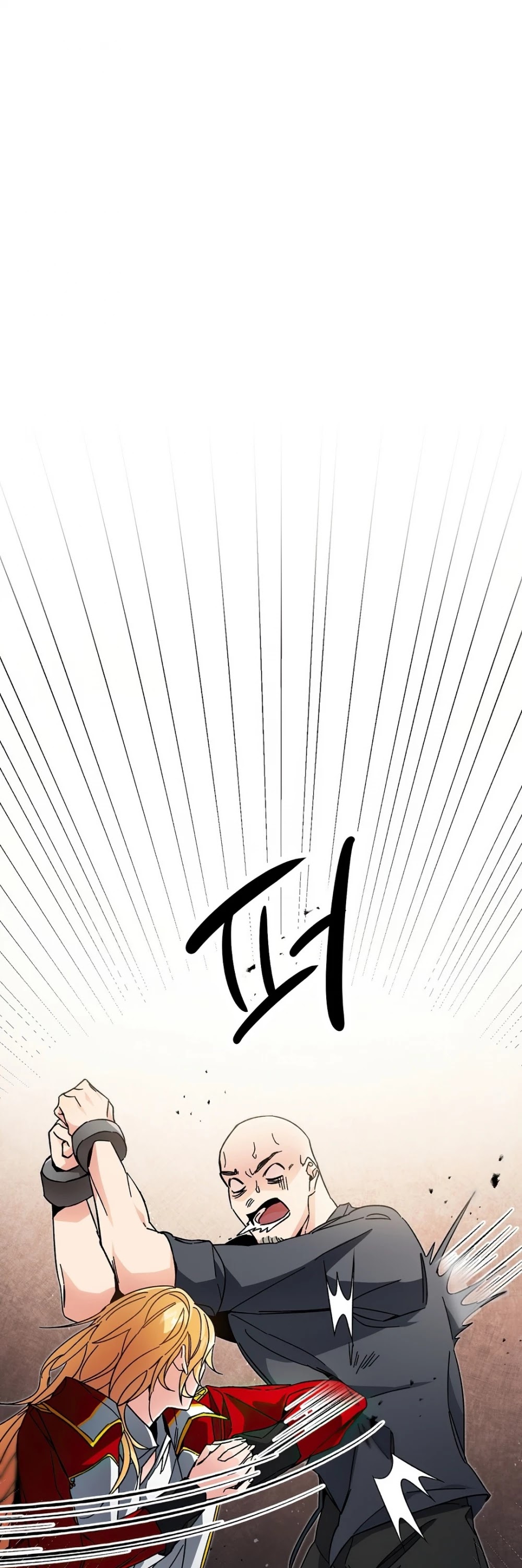 I’ve Become the Villainous Emperor of a Novel chapter 24 - page 42