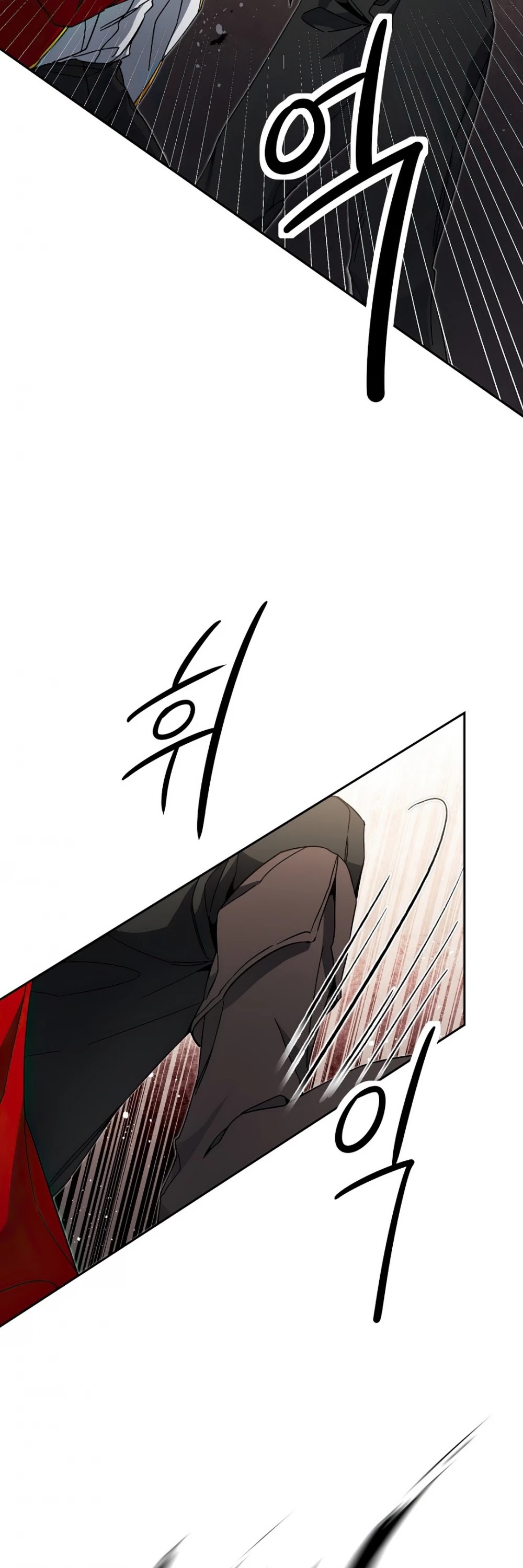 I’ve Become the Villainous Emperor of a Novel chapter 24 - page 43