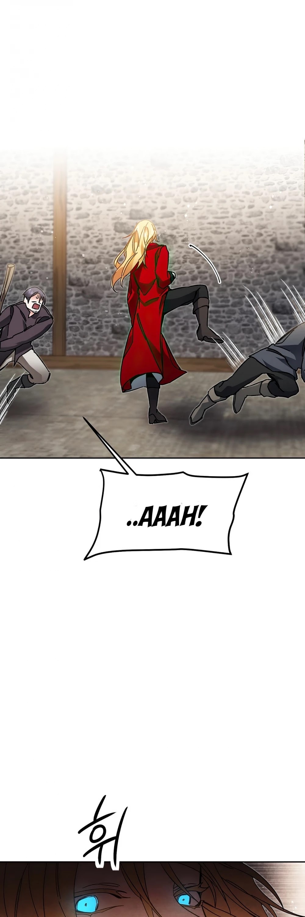 I’ve Become the Villainous Emperor of a Novel chapter 24 - page 45