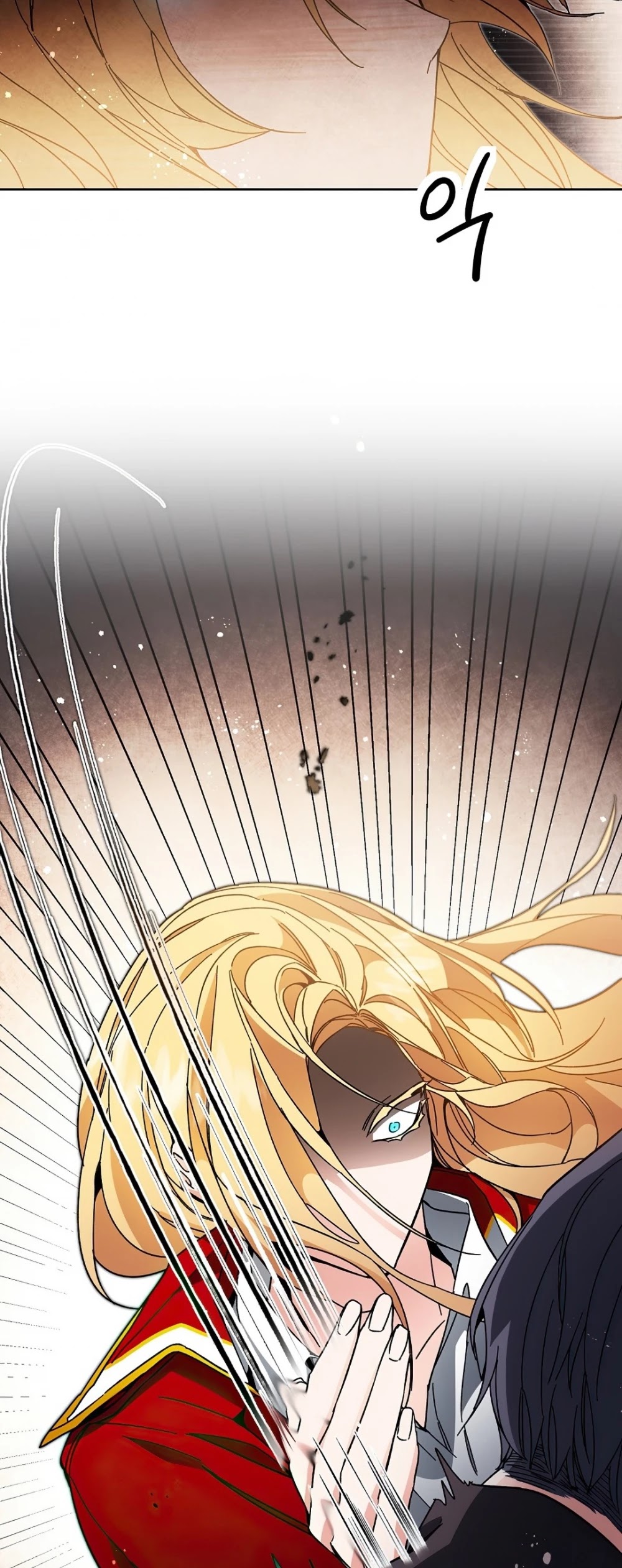 I’ve Become the Villainous Emperor of a Novel chapter 24 - page 46