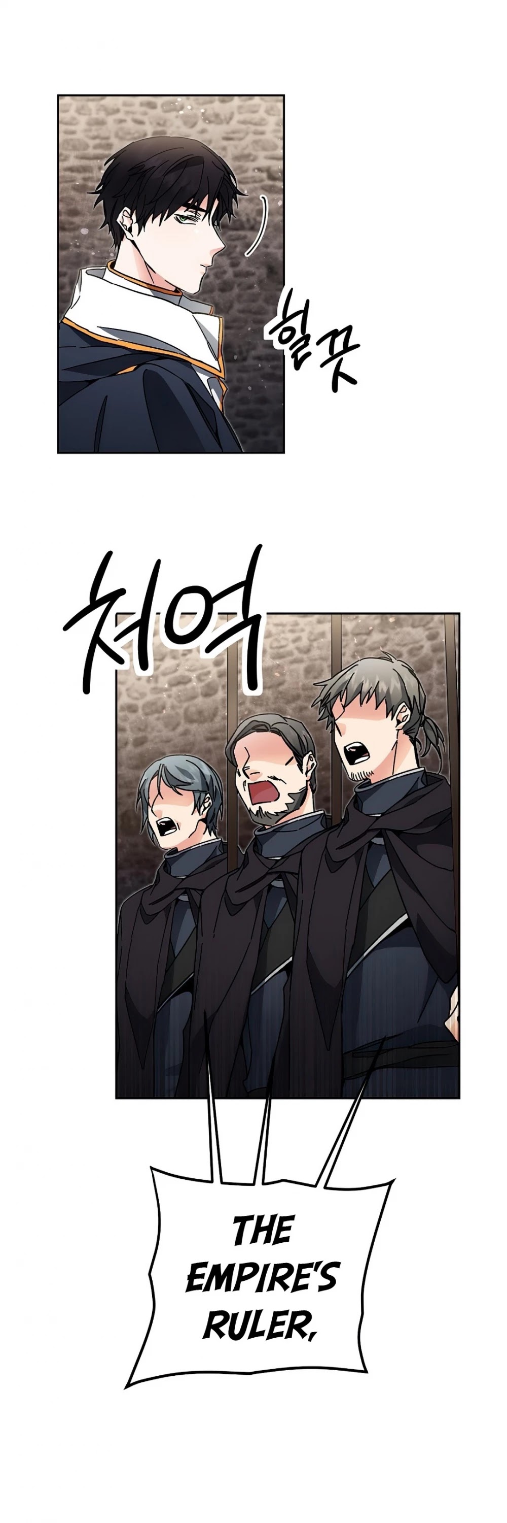 I’ve Become the Villainous Emperor of a Novel chapter 24 - page 49