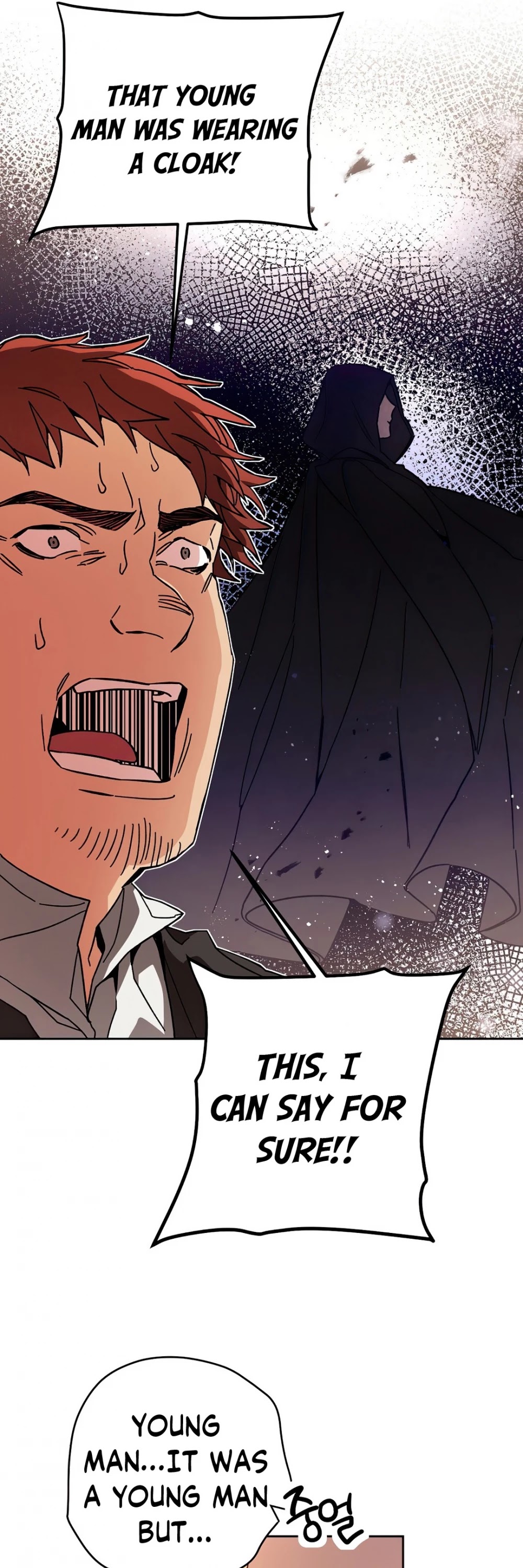 I’ve Become the Villainous Emperor of a Novel chapter 24 - page 58